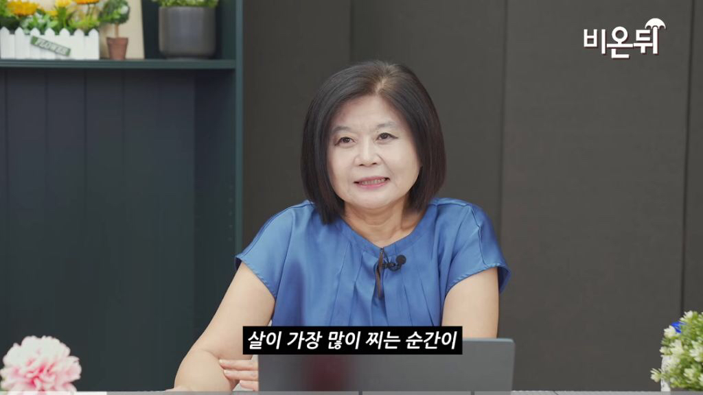 살이 가장 많이 찐다는 순간 | 인스티즈