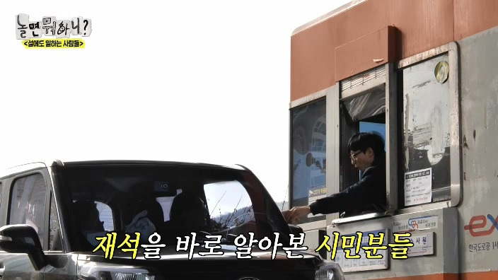 20번째 대상 받고 8시간 후에 진행된 녹화에서 말한 유재석 소감.jpg | 인스티즈