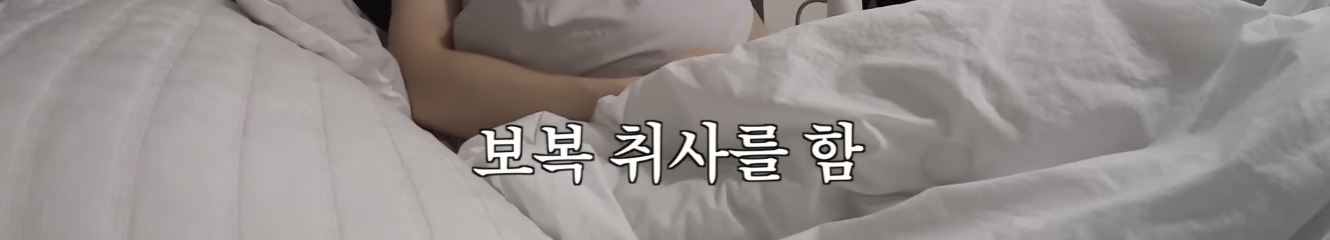 대마하던 룸메에게 쿠쿠 밥솥으로 맞대응 함 | 인스티즈