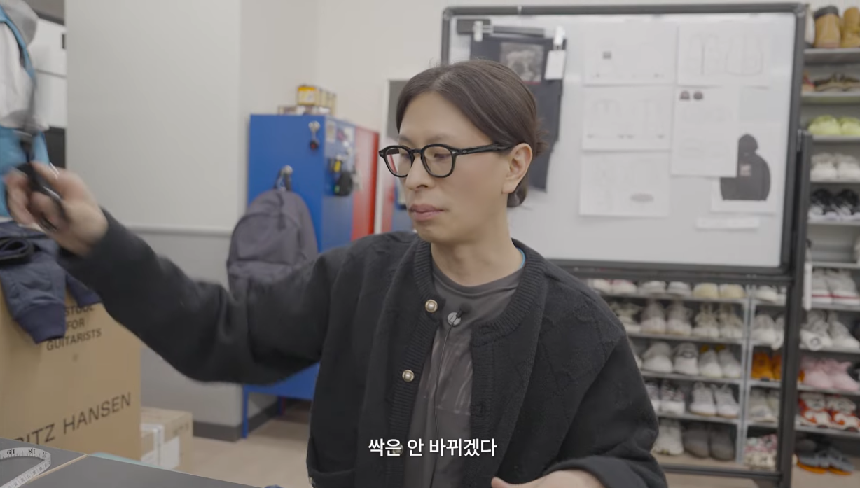 지극히 개인 기준, 대대적인 유행으로는 안 왔으면 좋겠는 것.jpg | 인스티즈