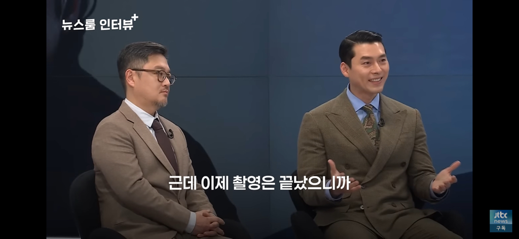 하얼빈 현빈이 안중근 의사에게 하고싶은 말 | 인스티즈