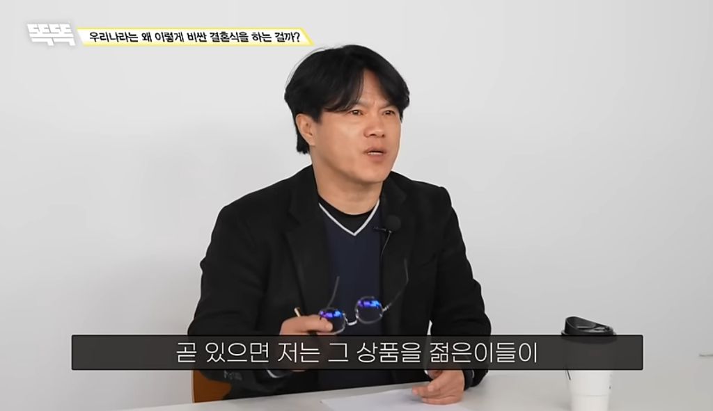 비혼은 지능순? 똑똑할수록 결혼을 안하는 이유 (상) 부제: 결혼식이 필요없는 이유 | 인스티즈