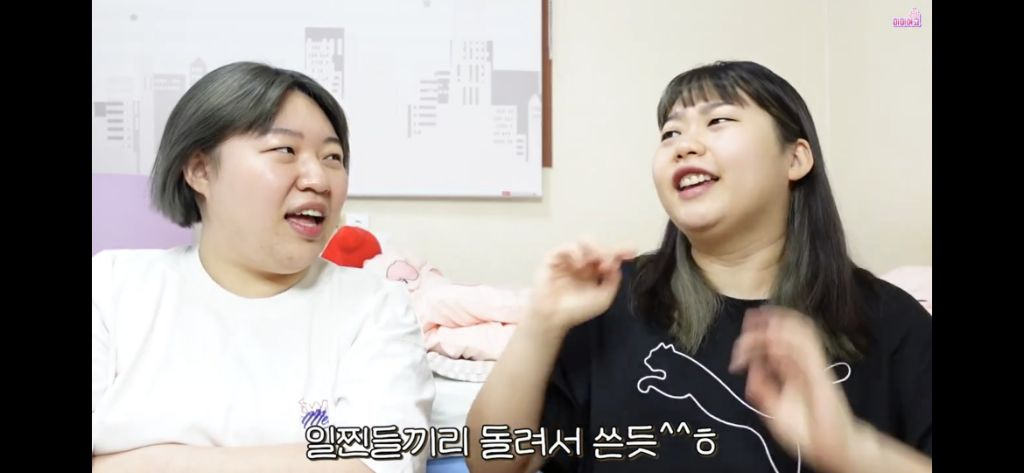 [미미여고] 일찐들에게 당했던 자칭 찐따들의 울분썰... | 인스티즈