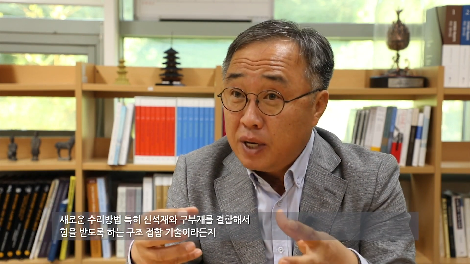 수리하는데 치과 도구까지 동원되었다는 국보 | 인스티즈