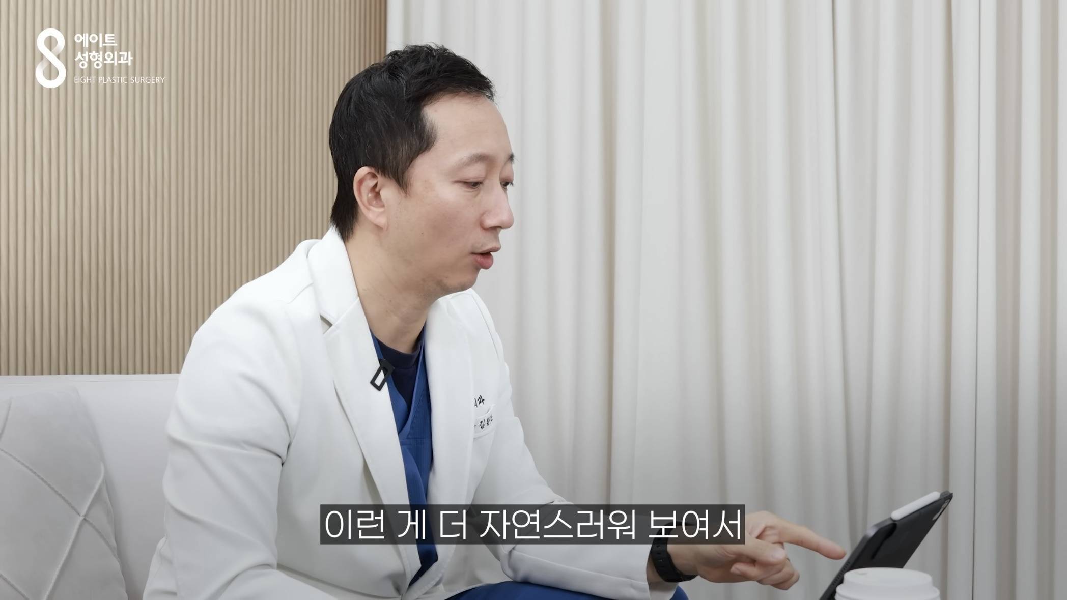 요즘 중국에서 유행이라는 코수술 모양.jpg | 인스티즈