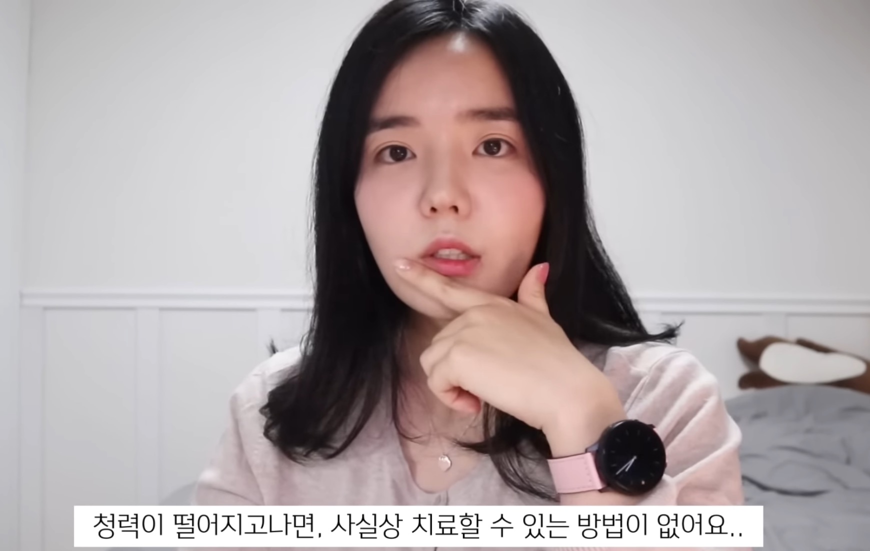 갑자기 청각장애인이 되기 전 전조증상 | 인스티즈