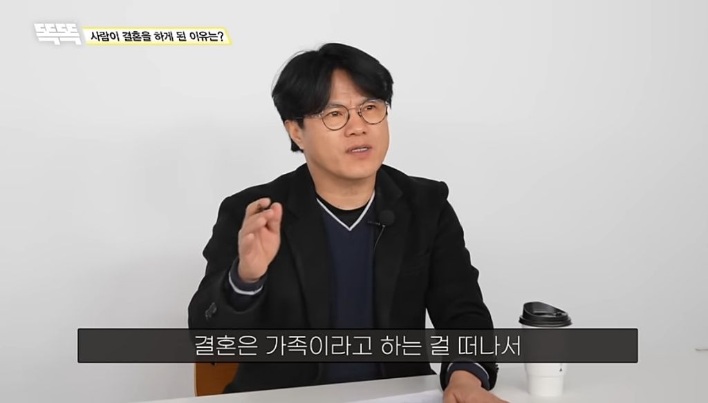 비혼은 지능순? 똑똑할수록 결혼을 안하는 이유 (상) 부제: 결혼식이 필요없는 이유 | 인스티즈