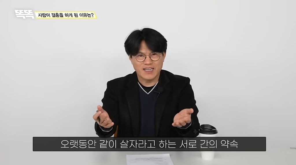 비혼은 지능순? 똑똑할수록 결혼을 안하는 이유 (상) 부제: 결혼식이 필요없는 이유 | 인스티즈