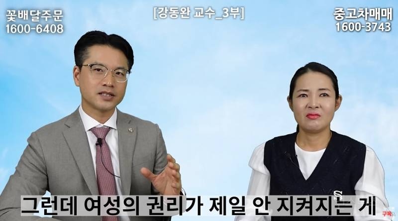 세상에서 가장 불쌍하고 힘들게 사는 사람