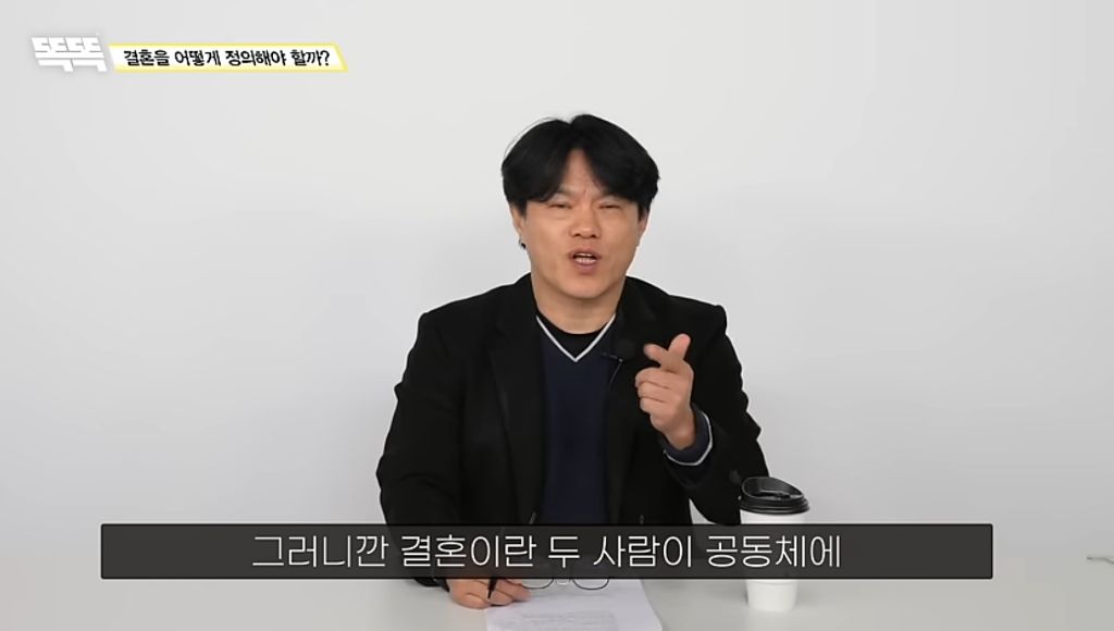 비혼은 지능순? 똑똑할수록 결혼을 안하는 이유 (상) 부제: 결혼식이 필요없는 이유 | 인스티즈