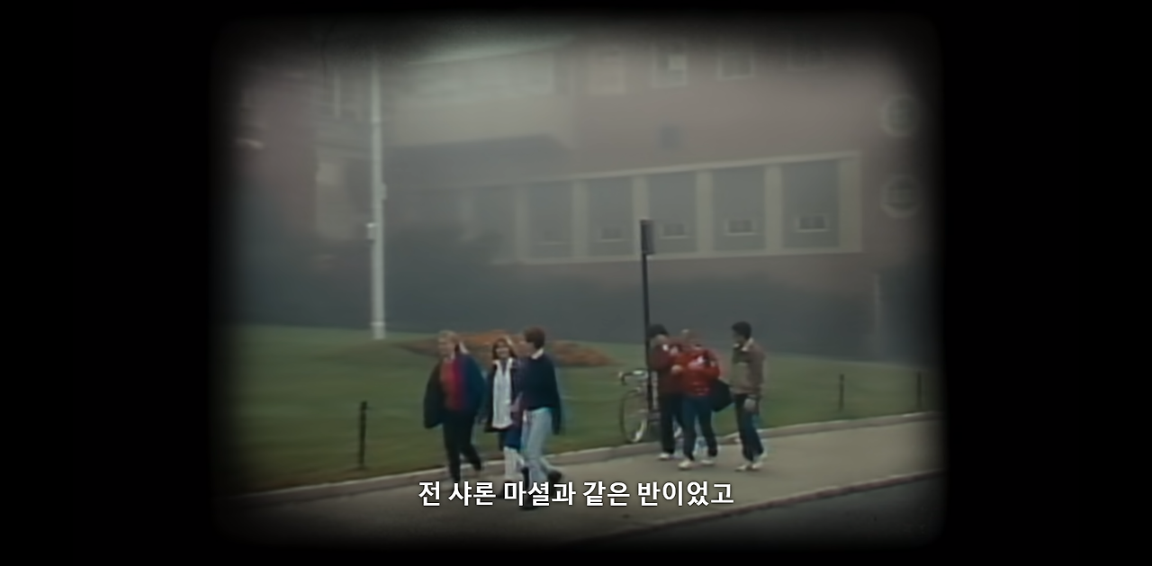 정말 충격적이고 눈물나는 넷플릭스 다큐멘터리...jpg | 인스티즈