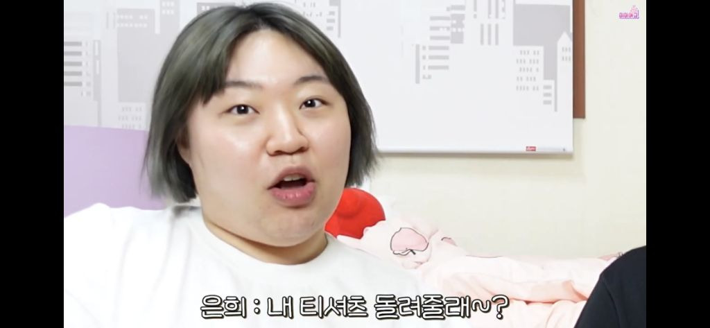 [미미여고] 일찐들에게 당했던 자칭 찐따들의 울분썰... | 인스티즈
