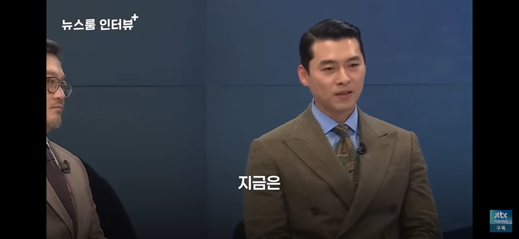 하얼빈 현빈이 안중근 의사에게 하고싶은 말 | 인스티즈