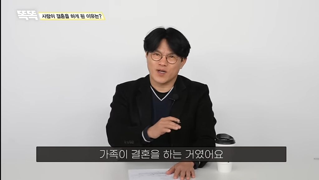 비혼은 지능순? 똑똑할수록 결혼을 안하는 이유 (상) 부제: 결혼식이 필요없는 이유 | 인스티즈