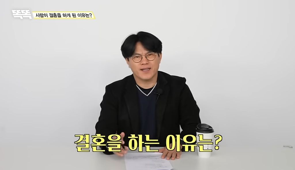 비혼은 지능순? 똑똑할수록 결혼을 안하는 이유 (상) 부제: 결혼식이 필요없는 이유 | 인스티즈