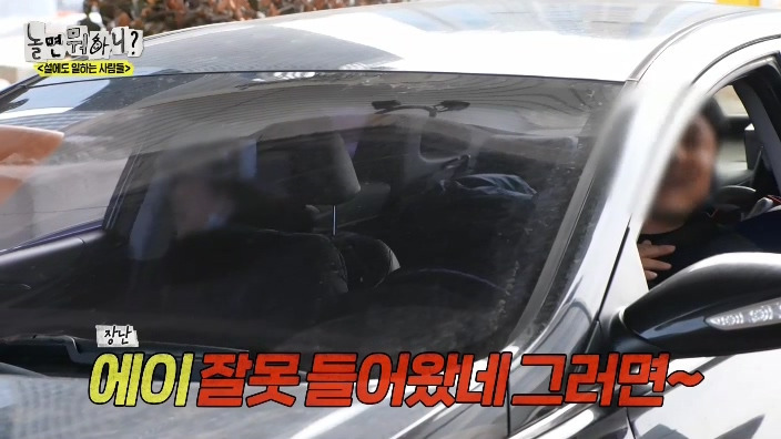 20번째 대상 받고 8시간 후에 진행된 녹화에서 말한 유재석 소감.jpg | 인스티즈